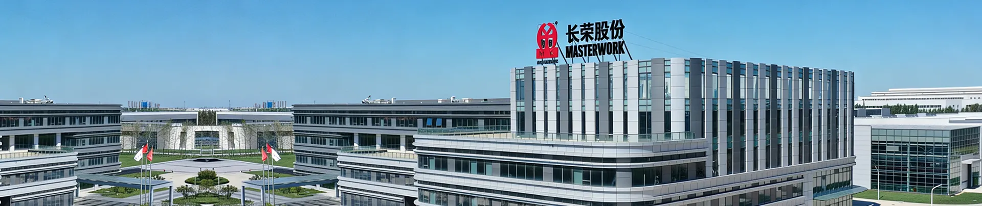 Equipos para cartón corrugado