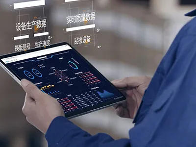 Tianjin Jointelligent Technology Co., Ltd