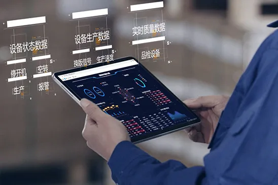 Fábrica inteligente