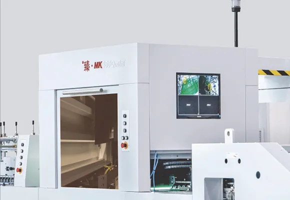 Sección de inspección