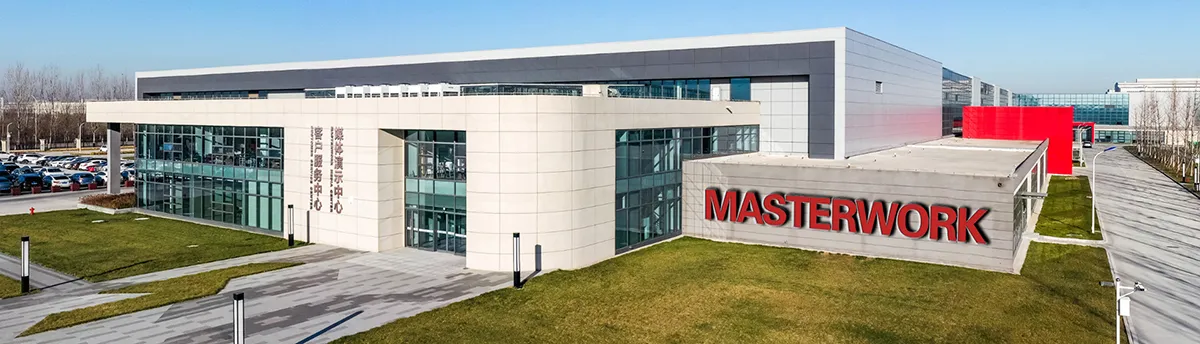 Bienvenido al Centro de Medios Masterwork